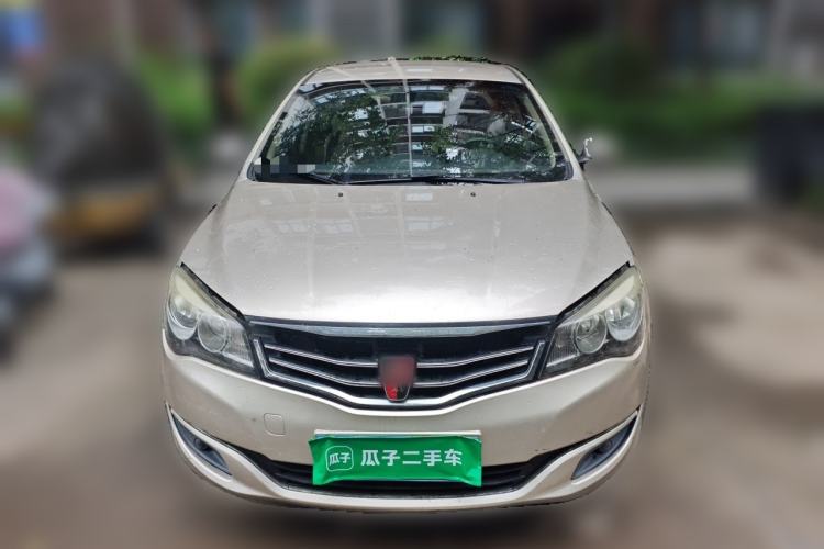Used Roewe 350 2014 1.5L Manual Xunchi Edition Front