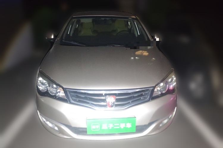 Used Roewe 350 2014 1.5L Automatic Xunyue Version Front