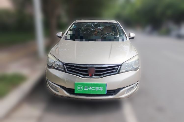 Used Roewe 350 2014 1.5L Automatic Xunyue Version Front