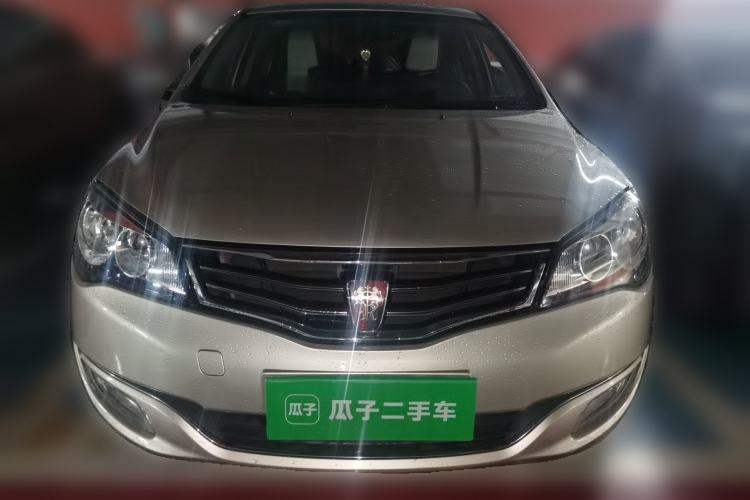 Used Roewe 350 2014 1.5L Automatic Xunyue Version Front