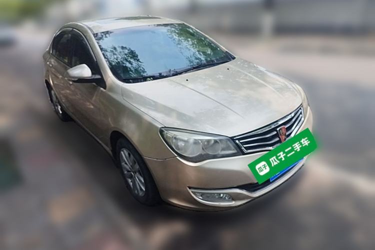 Used Roewe 350 2014 1.5L Manual Swift Edition Front Right 45 Deg