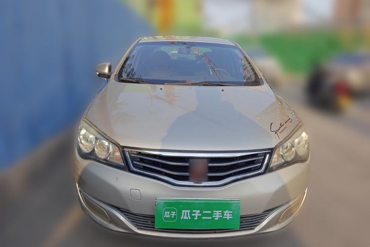 Used Roewe 350 2014 1.5L Manual Xunchi Edition Front