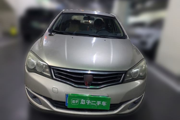 Used Roewe 350 2014 1.5L Manual Xunchi Edition Front