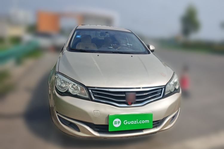 Used Roewe 350 2014 1.5L Manual Xunchi Edition Front