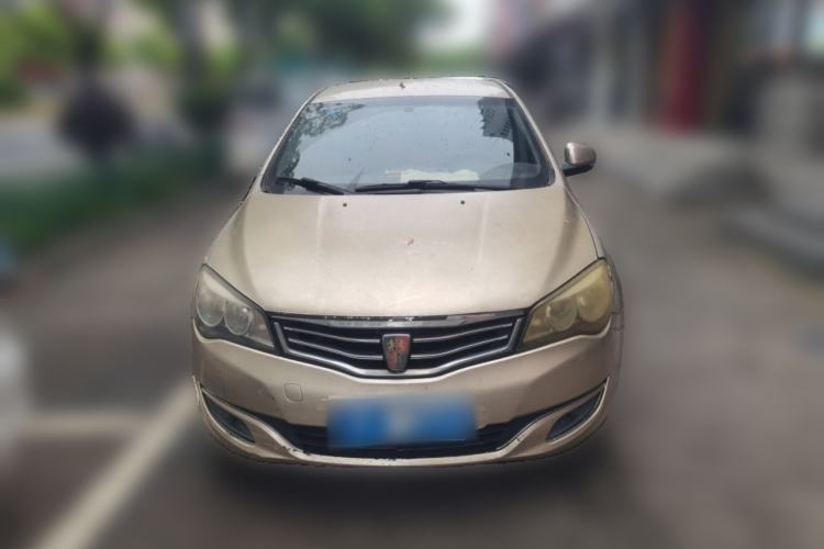 Used Roewe 350 2014 1.5L Manual Xunchi Edition Front