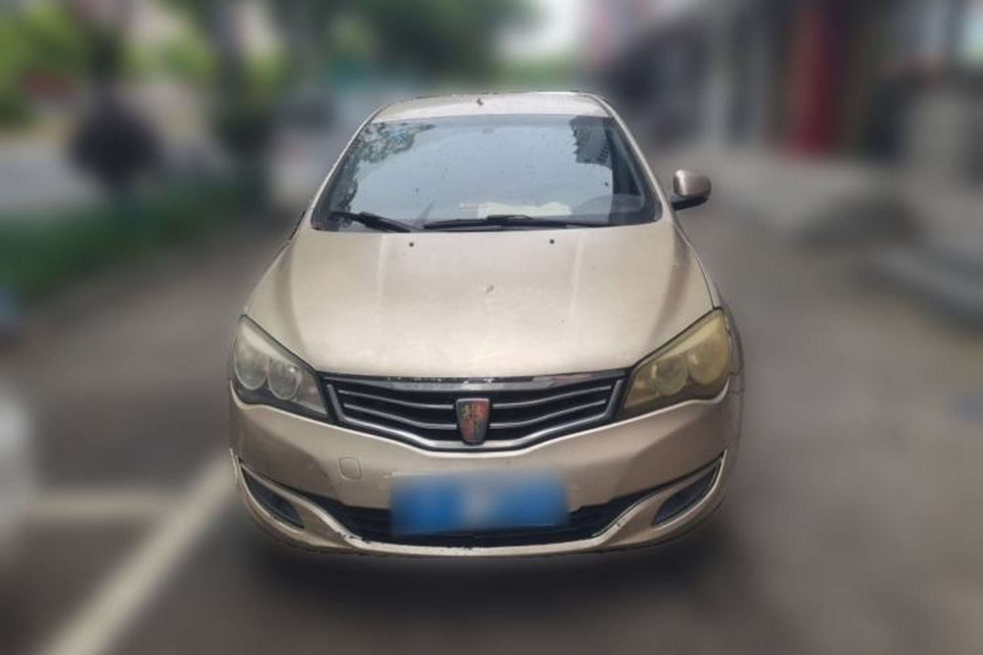 Used Roewe 350 2014 1.5L Manual Xunchi Edition Front
