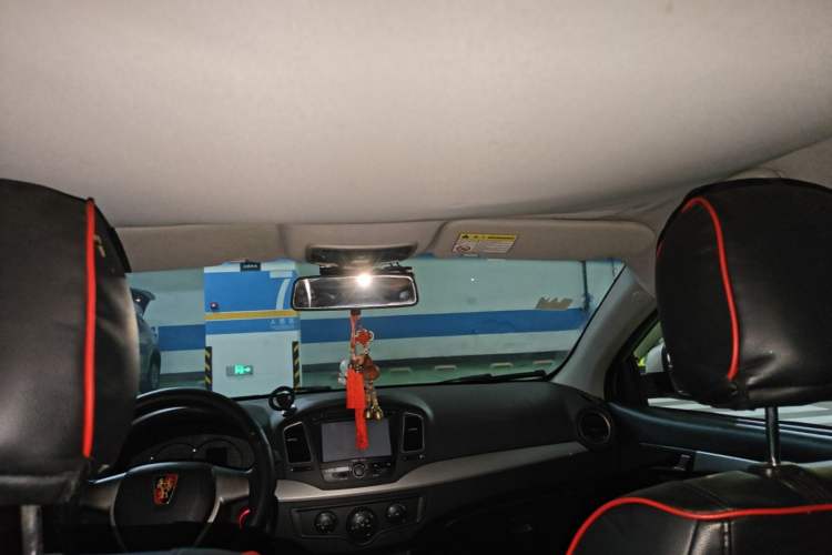 Used Roewe 350 2014 1.5L Manual Xunchi Edition Headliner