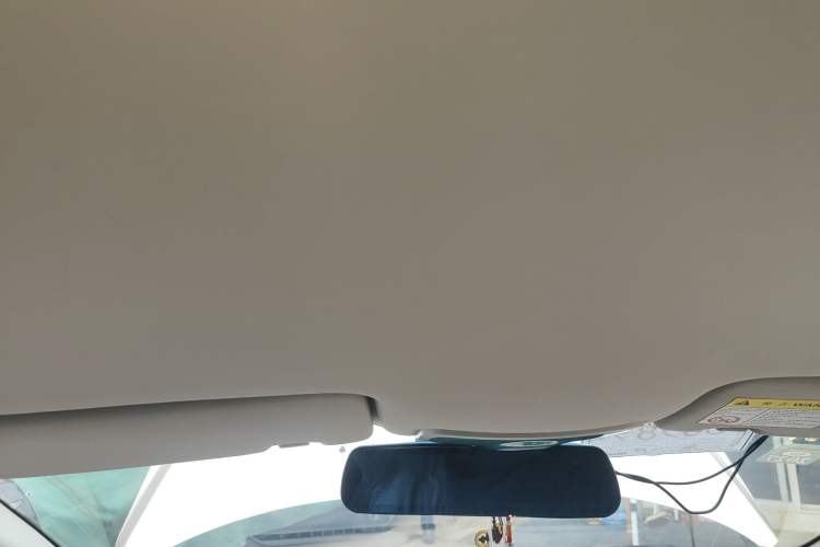 Used Roewe 350 2014 1.5L Automatic Xunda Edition Headliner