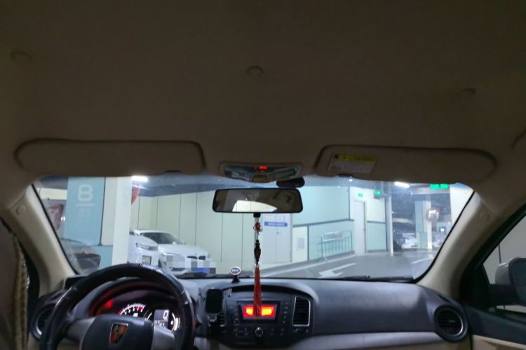 Used Roewe 350 2014 1.5L Manual Xunchi Edition Headliner
