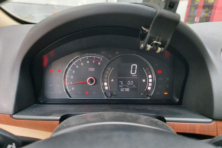 Used Roewe 350 2014 1.5L Manual Swift Edition Instrument Cluster