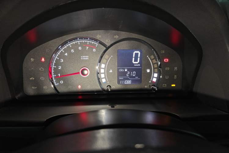 Used Roewe 350 2014 1.5L Manual Xunchi Edition Instrument Cluster