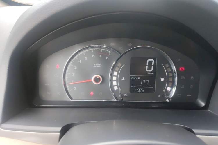 Used Roewe 350 2014 1.5L Manual Xunchi Edition Instrument Cluster