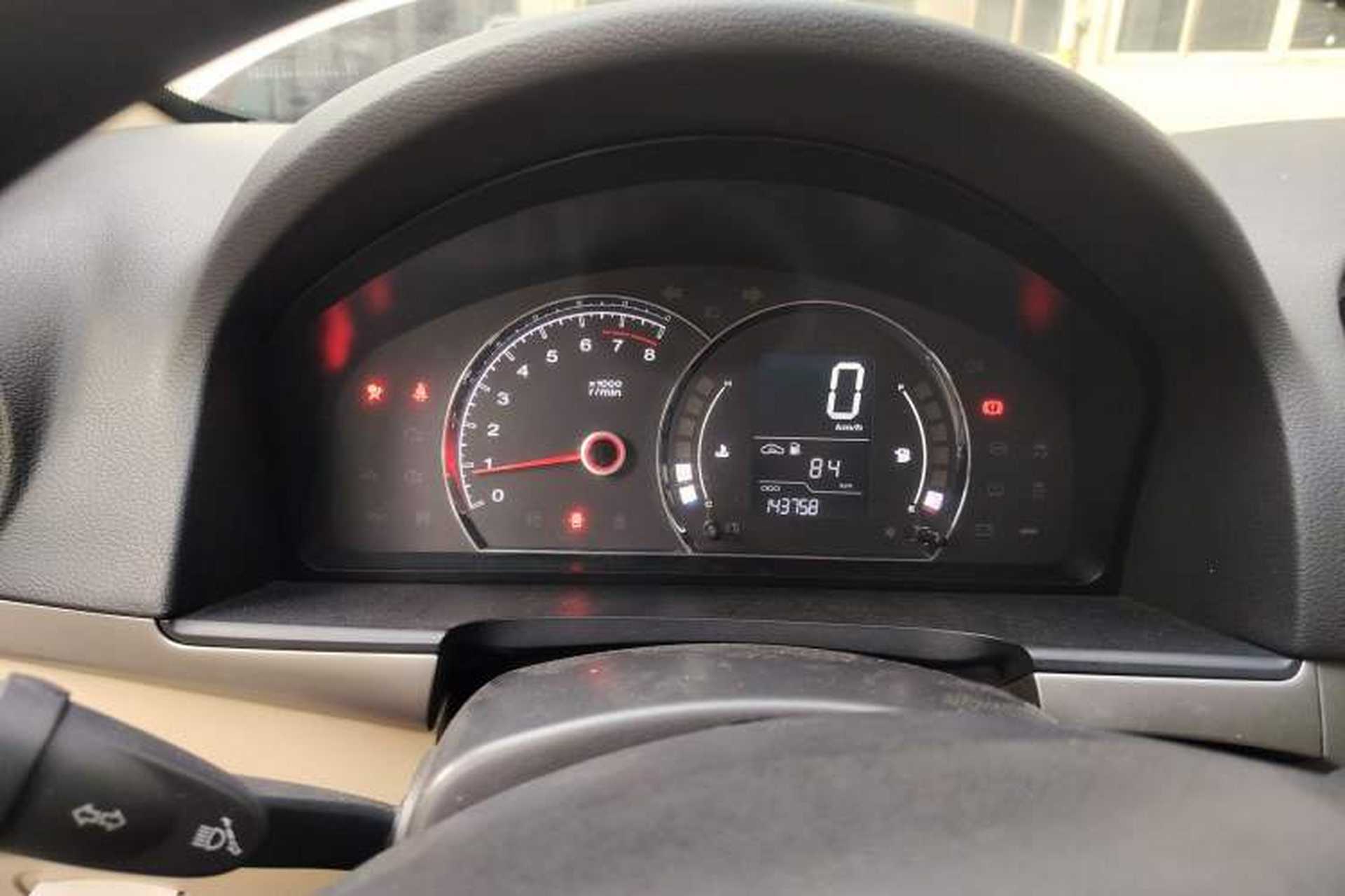 Used Roewe 350 2014 1.5L Manual Xunchi Edition Instrument Cluster