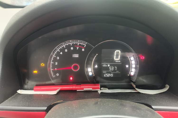 Used Roewe 350 2014 1.5L Manual Xunchi Edition Instrument Cluster