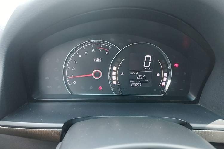 Used Roewe 350 2014 1.5L Manual Swift Edition Instrument Cluster