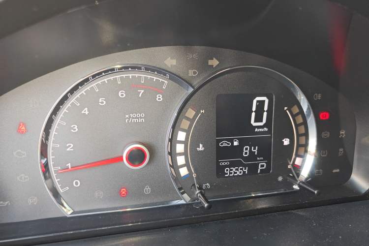 Used Roewe 350 2014 1.5L Automatic Xunda Edition Instrument Cluster