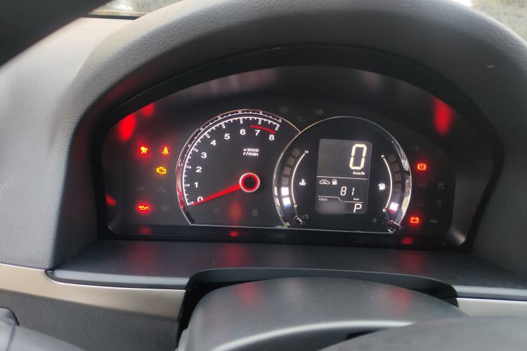 Used Roewe 350 2014 1.5L Automatic Xunda Edition Interior 14