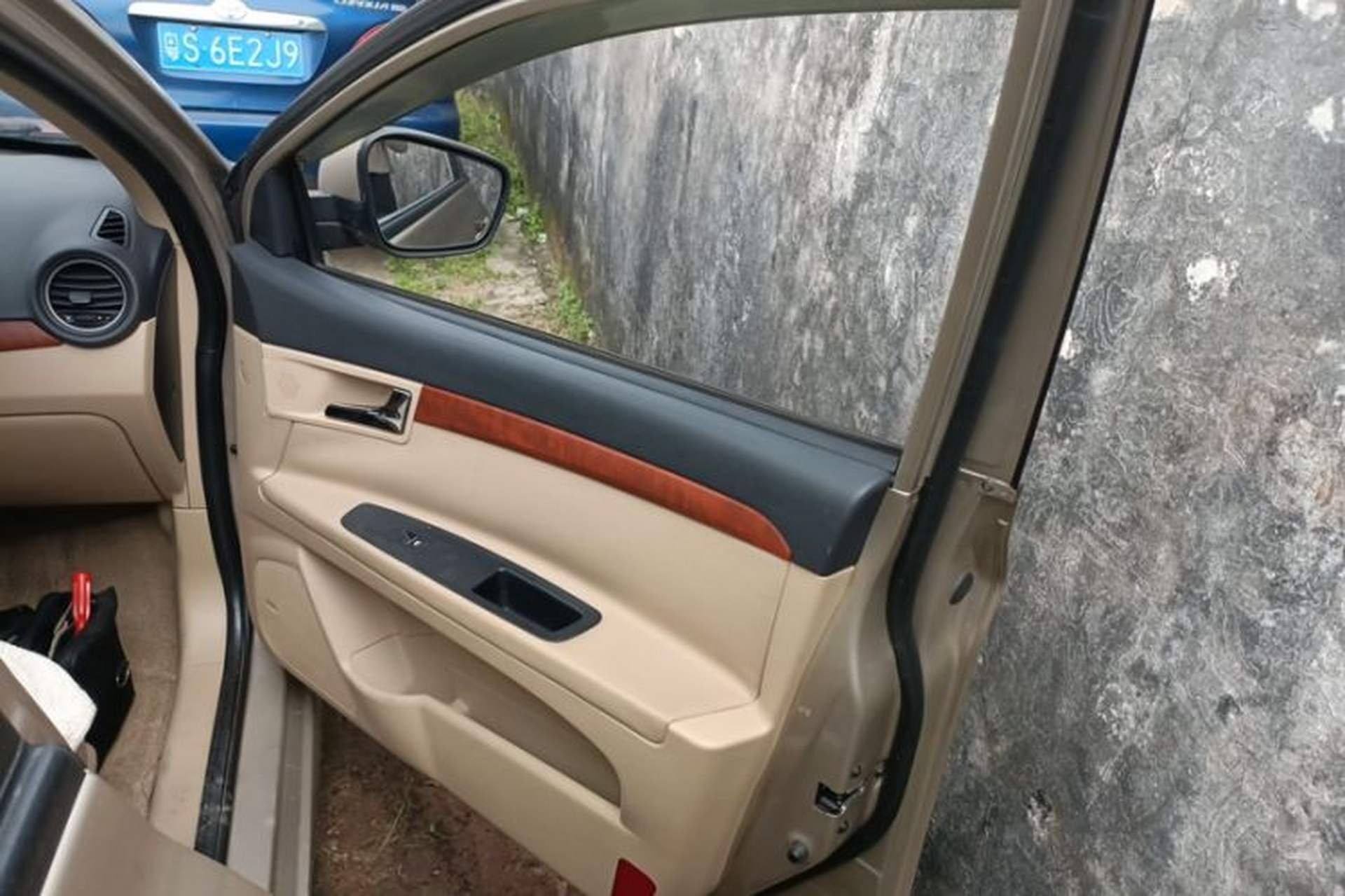 Used Roewe 350 2014 1.5L Automatic Xunyue Version Interior 5