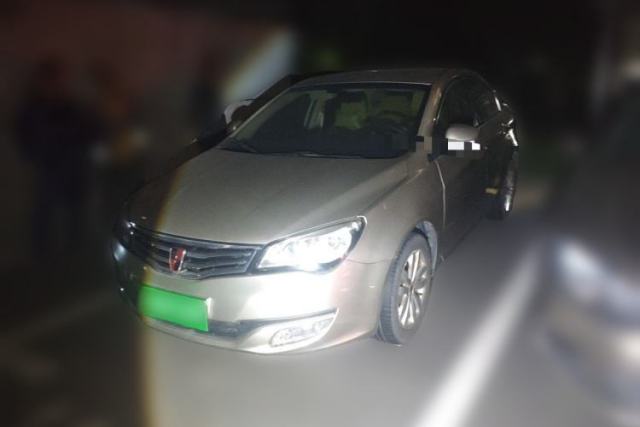 Used Roewe 350 2014 1.5L Automatic Xunyue Version