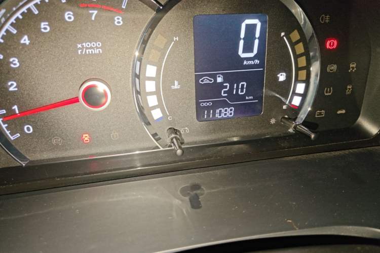 Used Roewe 350 2014 1.5L Manual Xunchi Edition Odometer Close Up