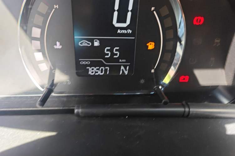 Used Roewe 350 2014 1.5L Automatic Xunda Edition Odometer Close Up