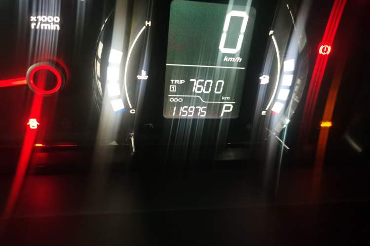 Used Roewe 350 2014 1.5L Automatic Xunyue Version Odometer Close Up