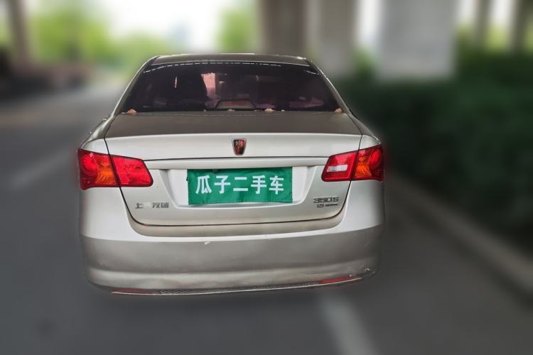 Used Roewe 350 2014 1.5L Manual Xunchi Edition Rear