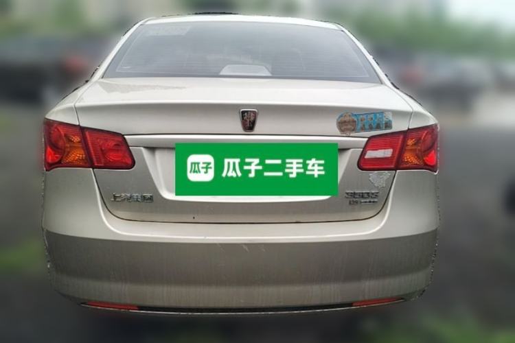 Used Roewe 350 2014 1.5L Manual Xunchi Edition Rear