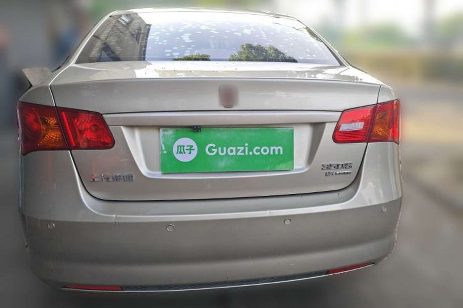 Used Roewe 350 2014 1.5L Manual Xunchi Edition Rear