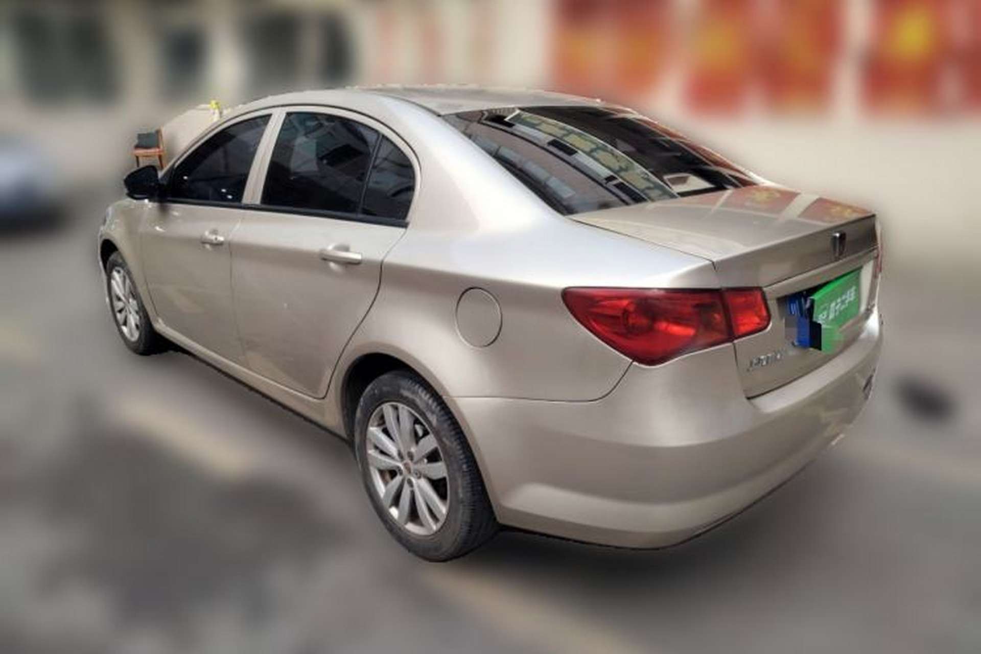 Used Roewe 350 2014 1.5L Manual Xunchi Edition Rear Left 45 Deg