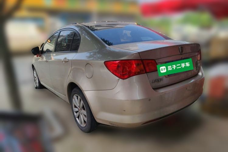 Used Roewe 350 2014 1.5L Manual Swift Edition Rear Left 45 Deg