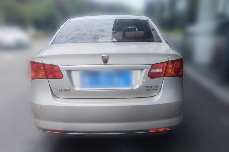 Used Roewe 350 2014 1.5L Manual Xunchi Edition Rear