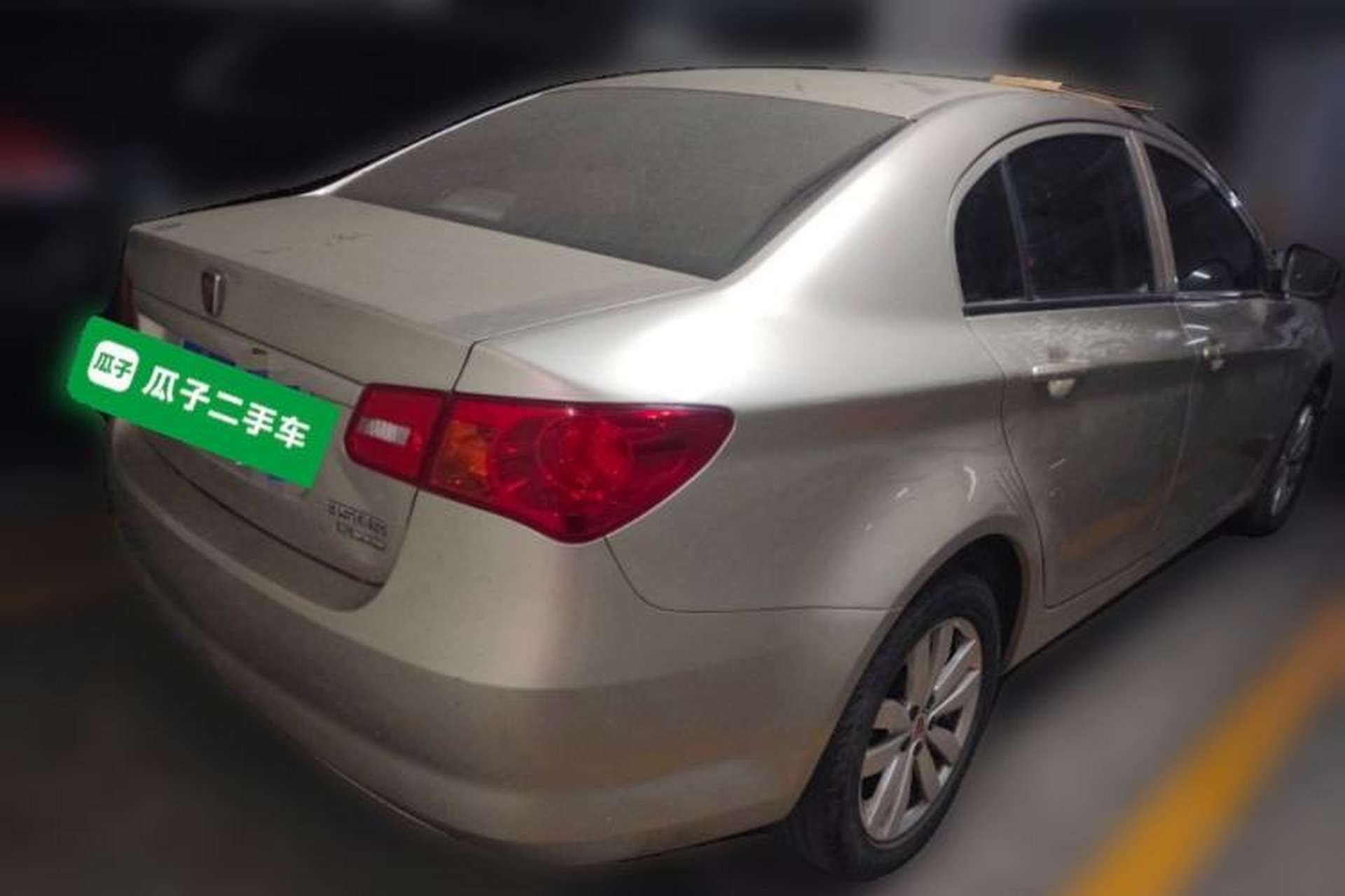 Used Roewe 350 2014 1.5L Manual Xunchi Edition Rear Right 45 Deg