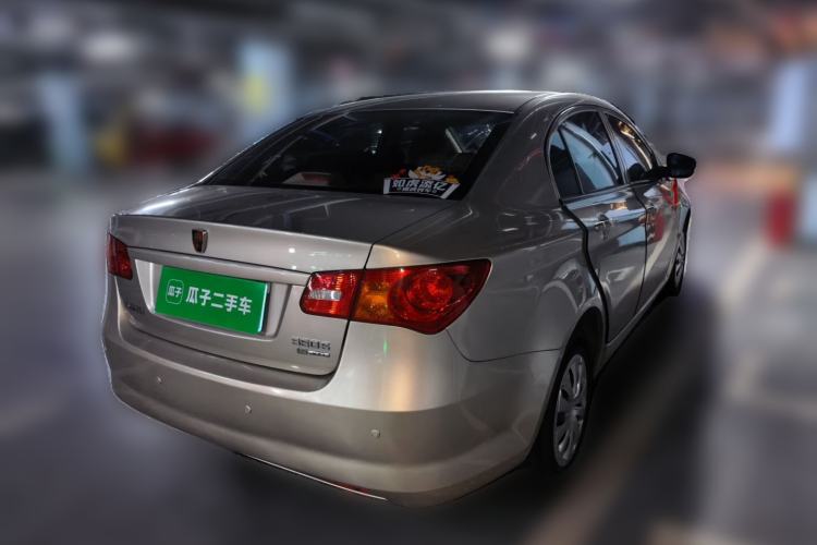 Used Roewe 350 2014 1.5L Automatic Xunda Edition Rear Right 45 Deg