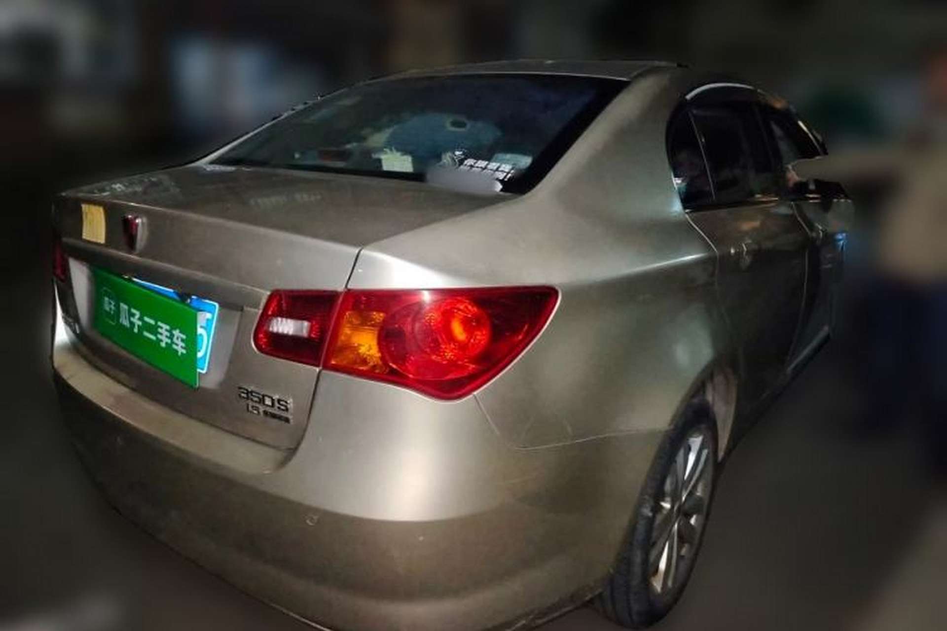 Used Roewe 350 2014 1.5L Manual Swift Edition Rear Right 45 Deg