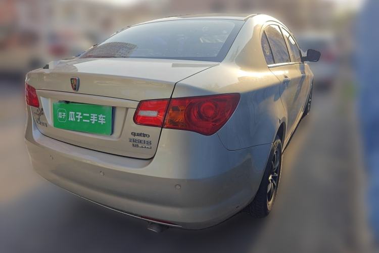Used Roewe 350 2014 1.5L Manual Xunchi Edition Rear Right 45 Deg