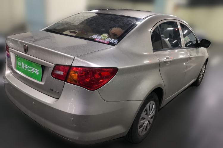 Used Roewe 350 2014 1.5L Manual Xunchi Edition Rear Right 45 Deg