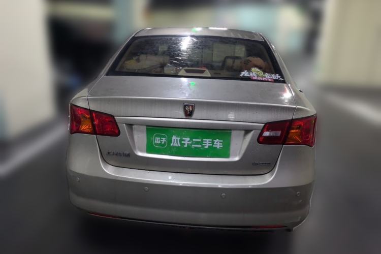 Used Roewe 350 2014 1.5L Manual Xunchi Edition Rear