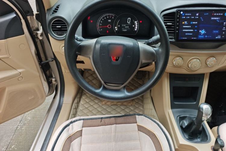 Used Roewe 350 2014 1.5L Manual Xunchi Edition Steering Wheel