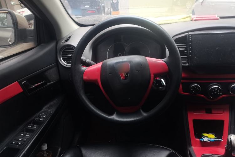 Used Roewe 350 2014 1.5L Manual Xunchi Edition Steering Wheel
