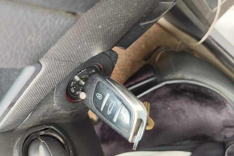 Used Roewe 350 2014 1.5L Automatic Xunyue Version Vehicle Key