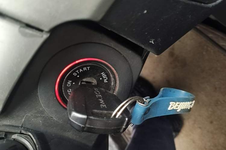 Used Roewe 350 2014 1.5L Manual Xunchi Edition Vehicle Key