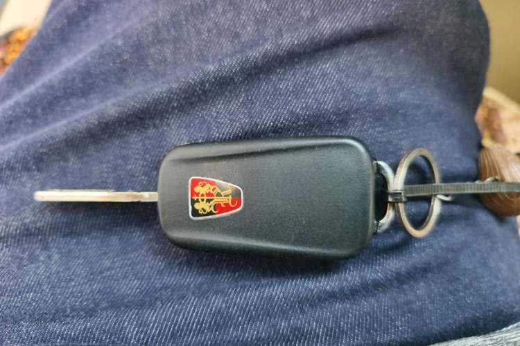 Used Roewe 350 2014 1.5L Manual Swift Edition Vehicle Key