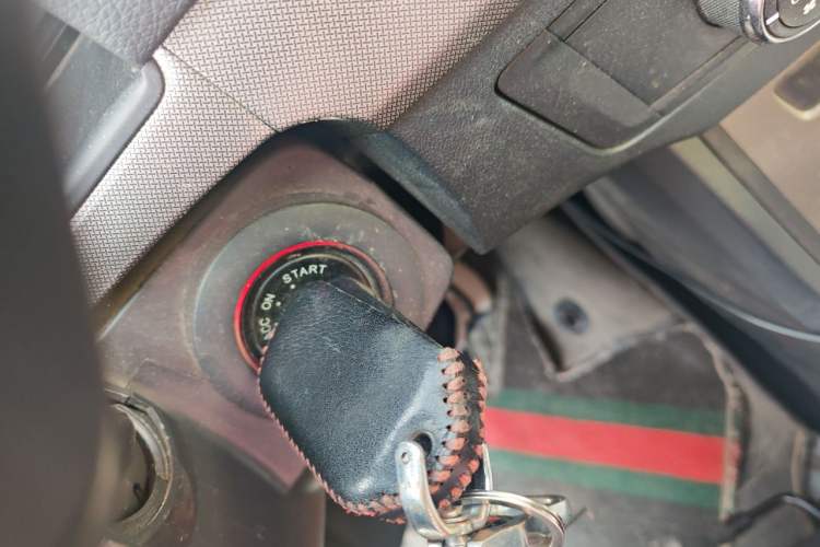 Used Roewe 350 2014 1.5L Automatic Xunyue Version Vehicle Key