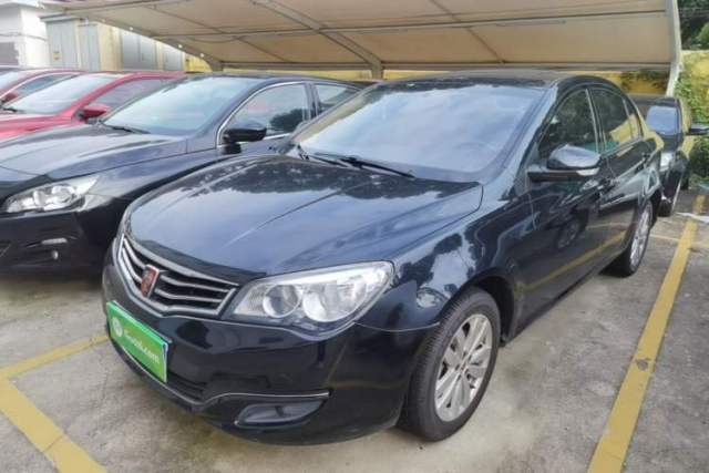 Used Roewe 350 2015 1.5L Manual Luxury Sunroof Edition