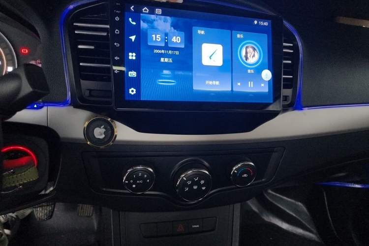 Used Roewe 350 2015 1.5L Manual Luxury Sunroof Edition Audio And AC Panel