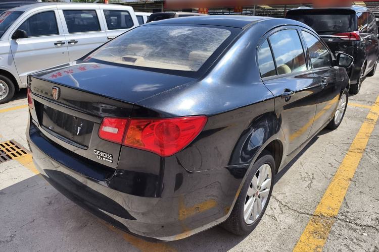 Used Roewe 350 2015 1.5L Automatic Luxury Sunroof Edition Exterior 3