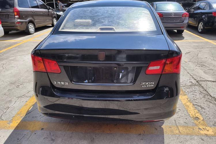 Used Roewe 350 2015 1.5L Automatic Luxury Sunroof Edition Exterior 4