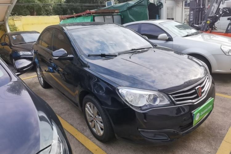 Used Roewe 350 2015 1.5L Manual Luxury Sunroof Edition Front Right 45 Deg