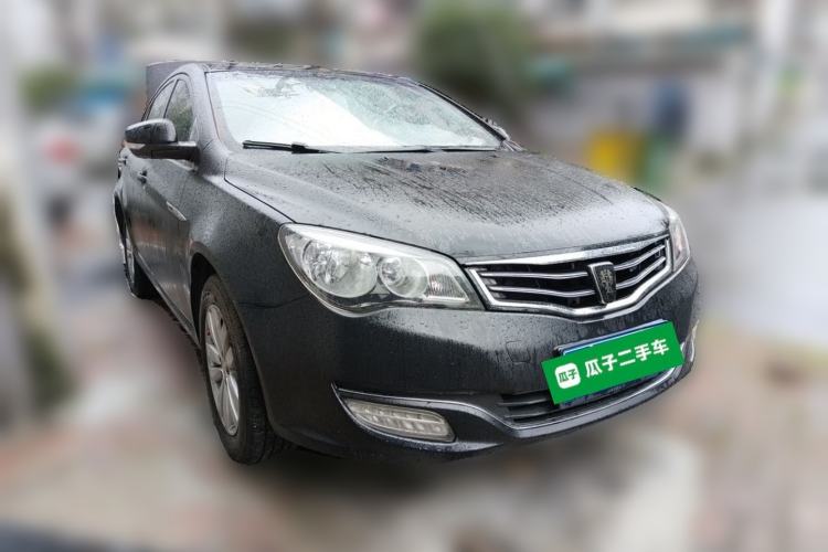 Used Roewe 350 2015 1.5L Manual Luxury Sunroof Edition Front Right 45 Deg